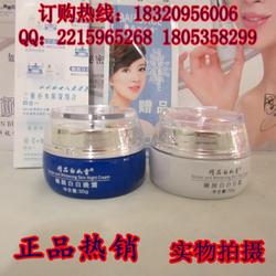深圳市化妝品正品批發(fā) 源頭供應(yīng)鏈與選品指南