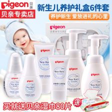廣州貝親護(hù)膚品與化妝品批發(fā)市場(chǎng)的深度解析